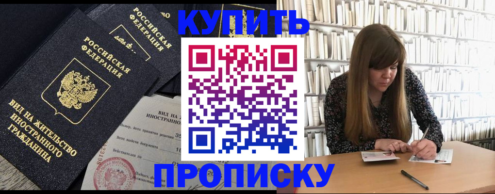 форма 3 в Костромской области
